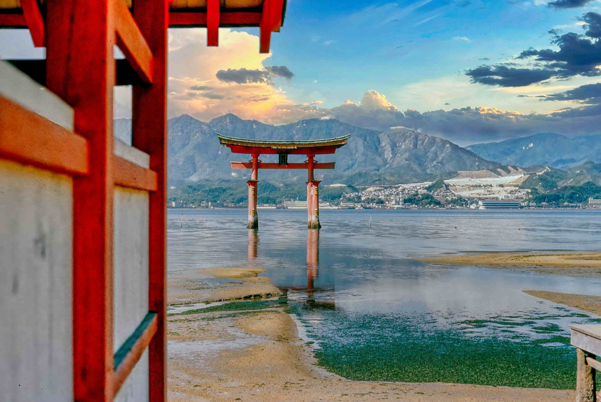Day 9: Miyajima Island